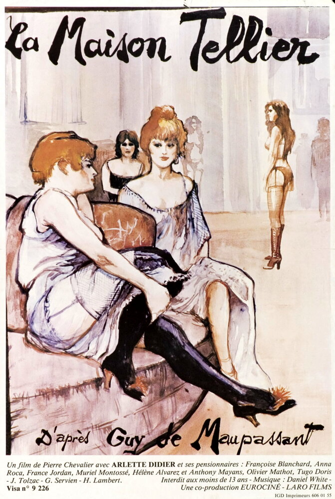 Заведение Телье (1981) постер