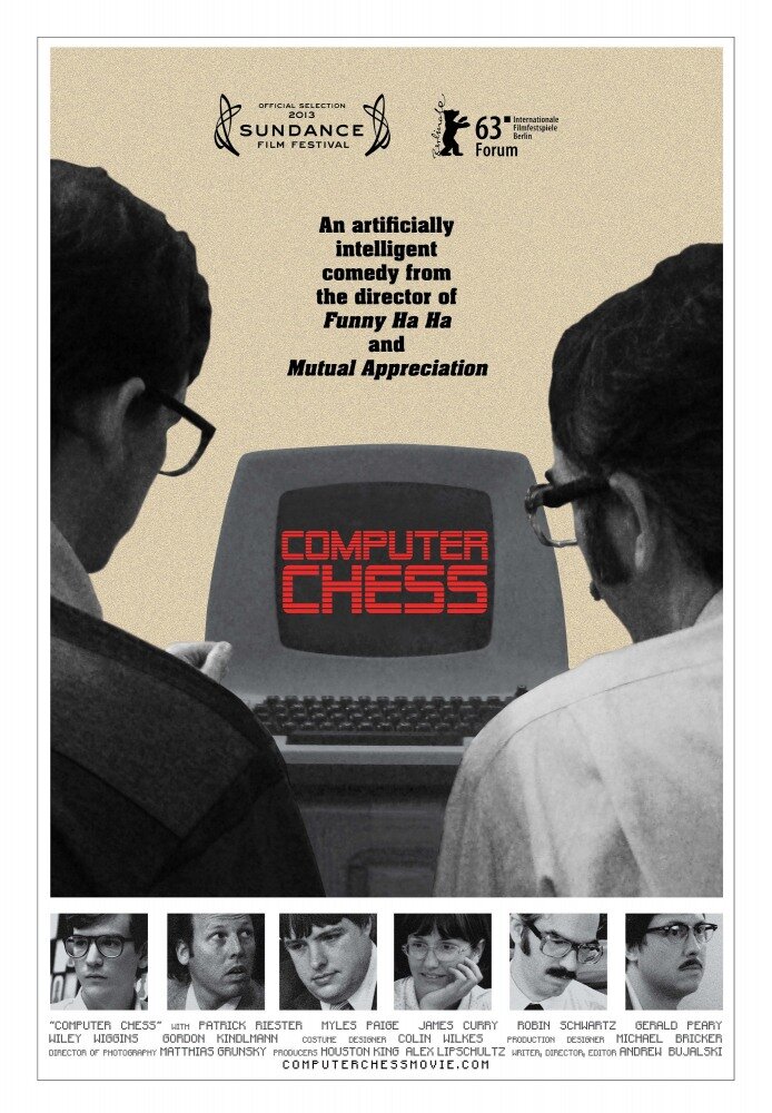 Компьютерные шахматы (2013) постер