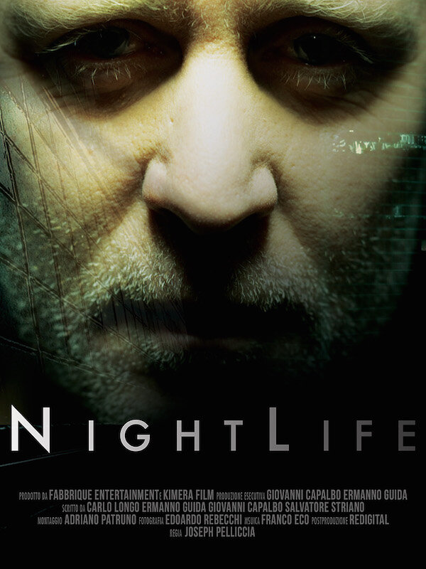 Ночная жизнь (2015) постер