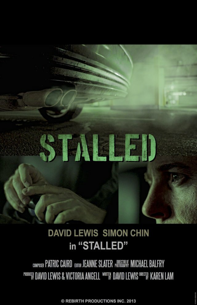 Stalled (2013) постер