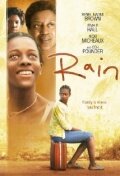 Дождь (2008) постер