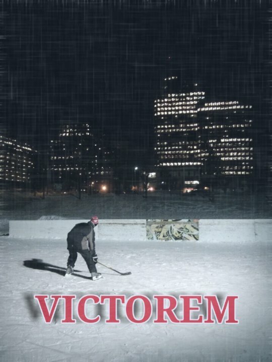 Victorem (2017) постер