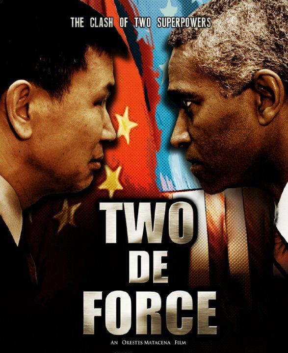 Two de Force (2011) постер