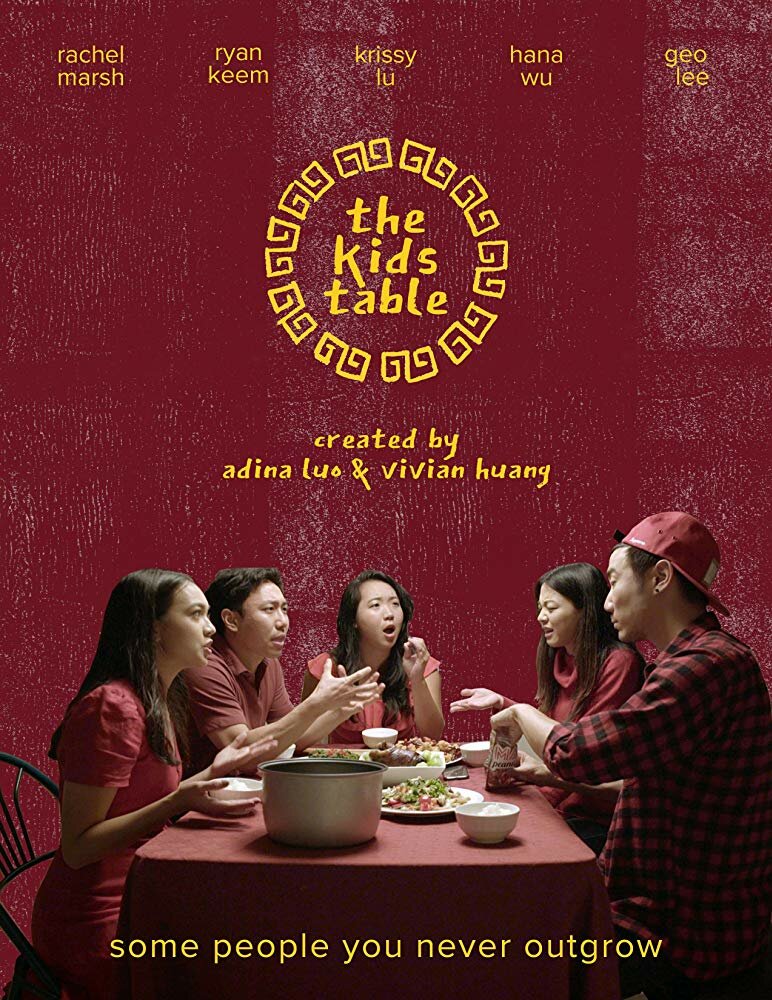 The Kids Table (2018) постер
