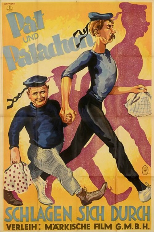 Он, она и Гамлет (1932) постер