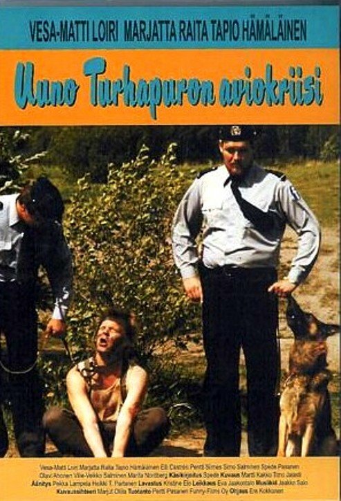 Семейный кризис Уно Турхапуро (1981) постер