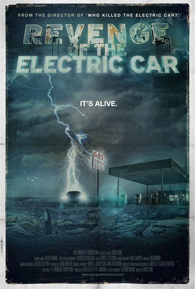 Месть электрокара (2011) постер