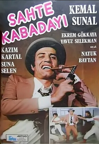 Фальшивый герой (1976) постер
