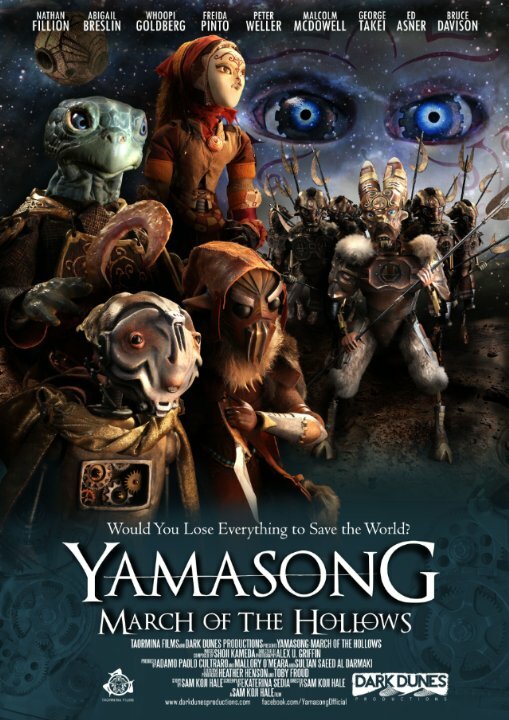 Yamasong: March of the Hollows (2017) постер