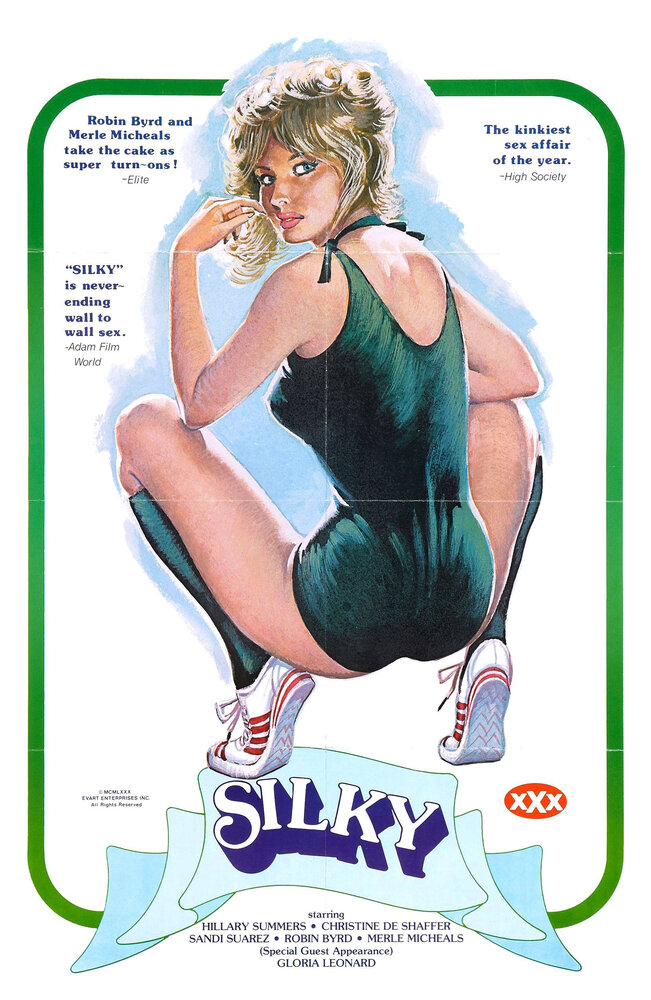 Шелковистая (1981) постер