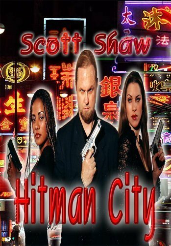 Hitman City (2003) постер