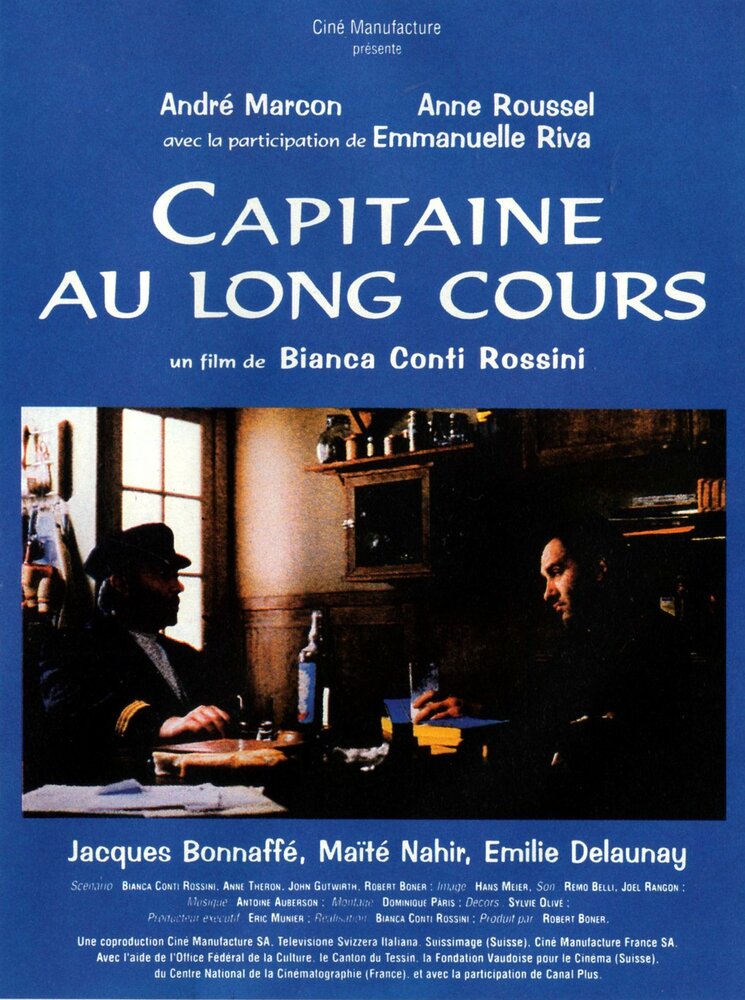 Капитан на длинный курс (1997) постер