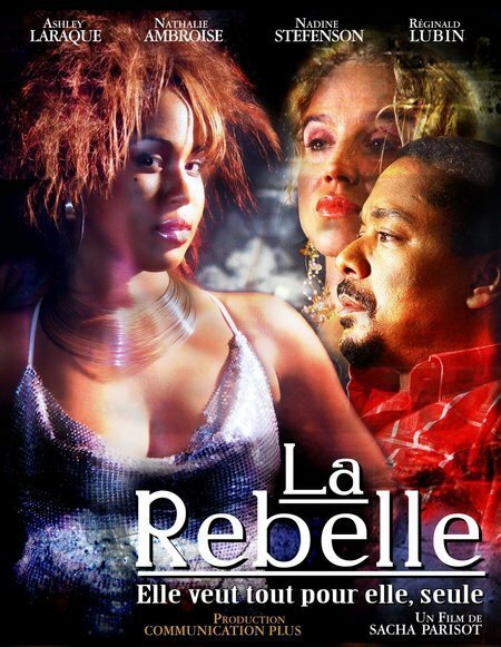 La rebelle (2005) постер