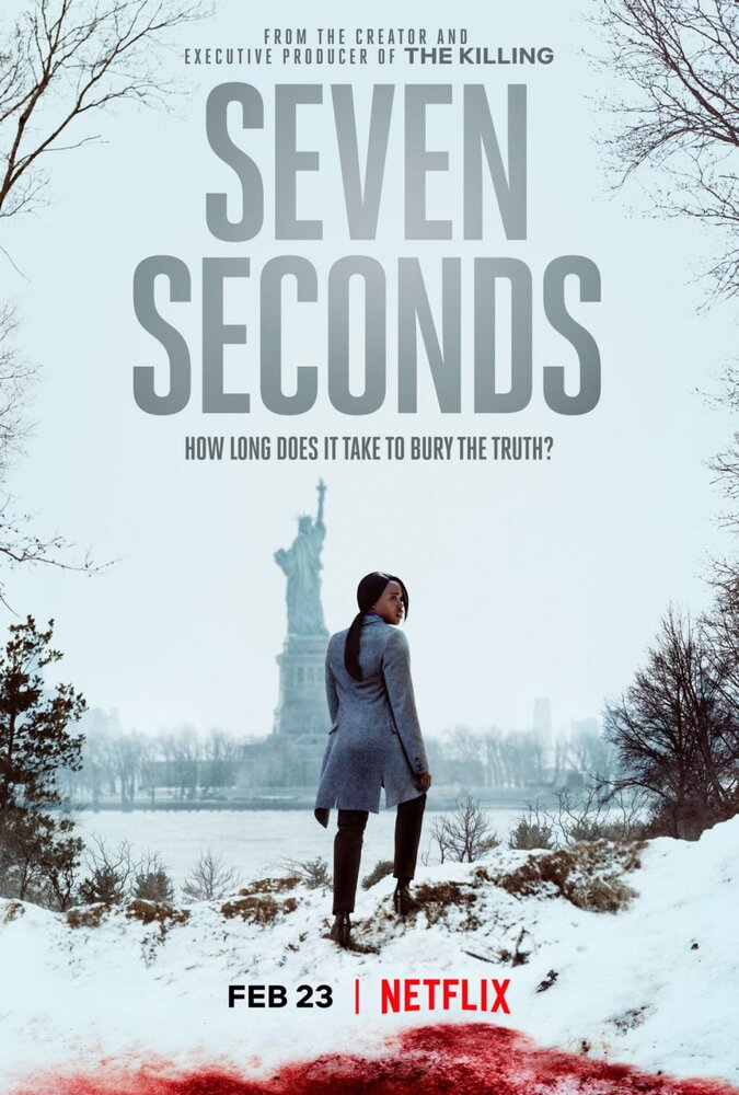 Семь секунд (2018) постер