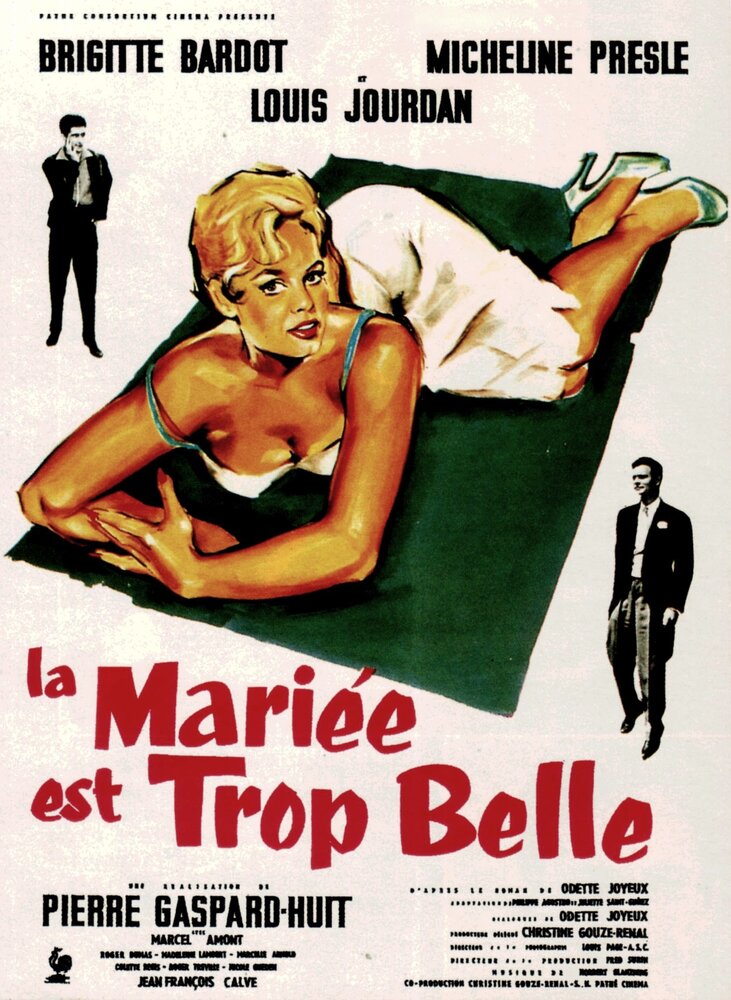 Первая брачная ночь (1956) постер
