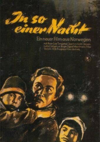 I slik en natt (1958) постер