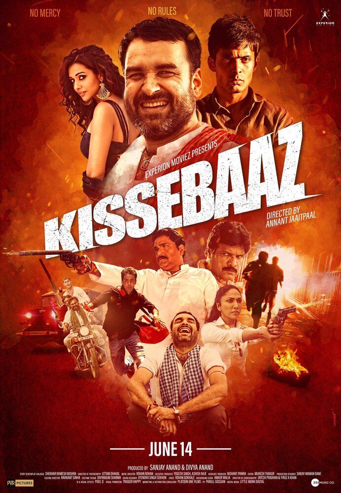 Kissebaaz (2019) постер