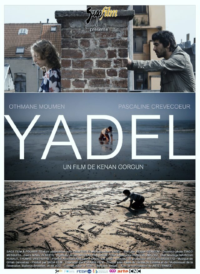 Yadel (2012) постер