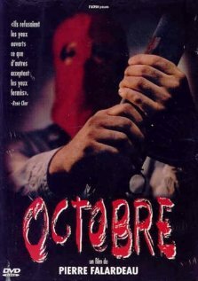 Octobre (1994) постер