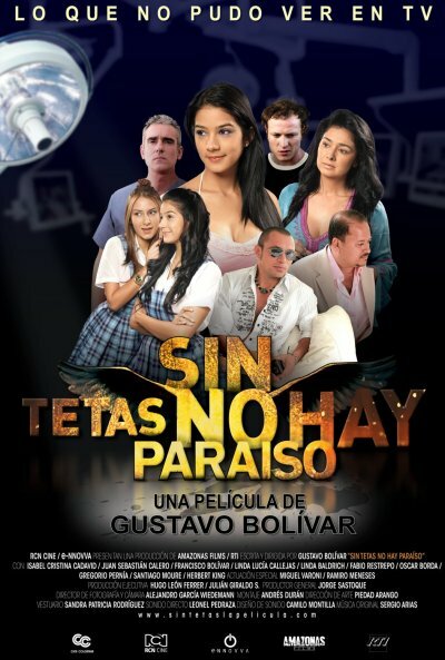 Без бюста нет рая (2010) постер