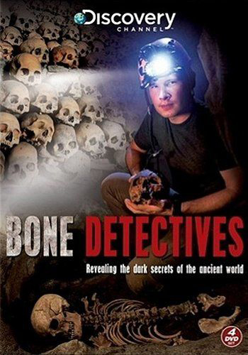 Исследователи костей (2007) постер