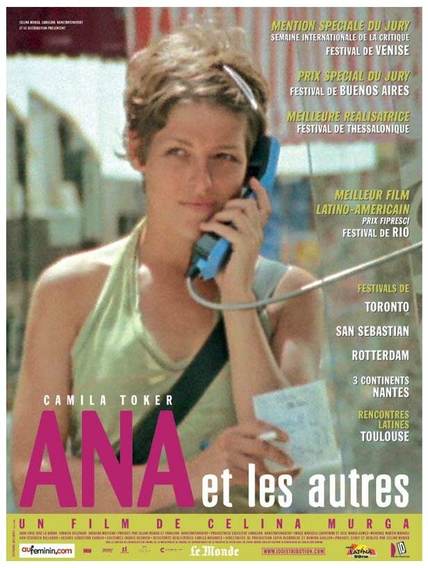 Ана и другие (2003) постер
