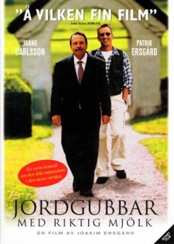 Jordgubbar med riktig mjölk (2001) постер