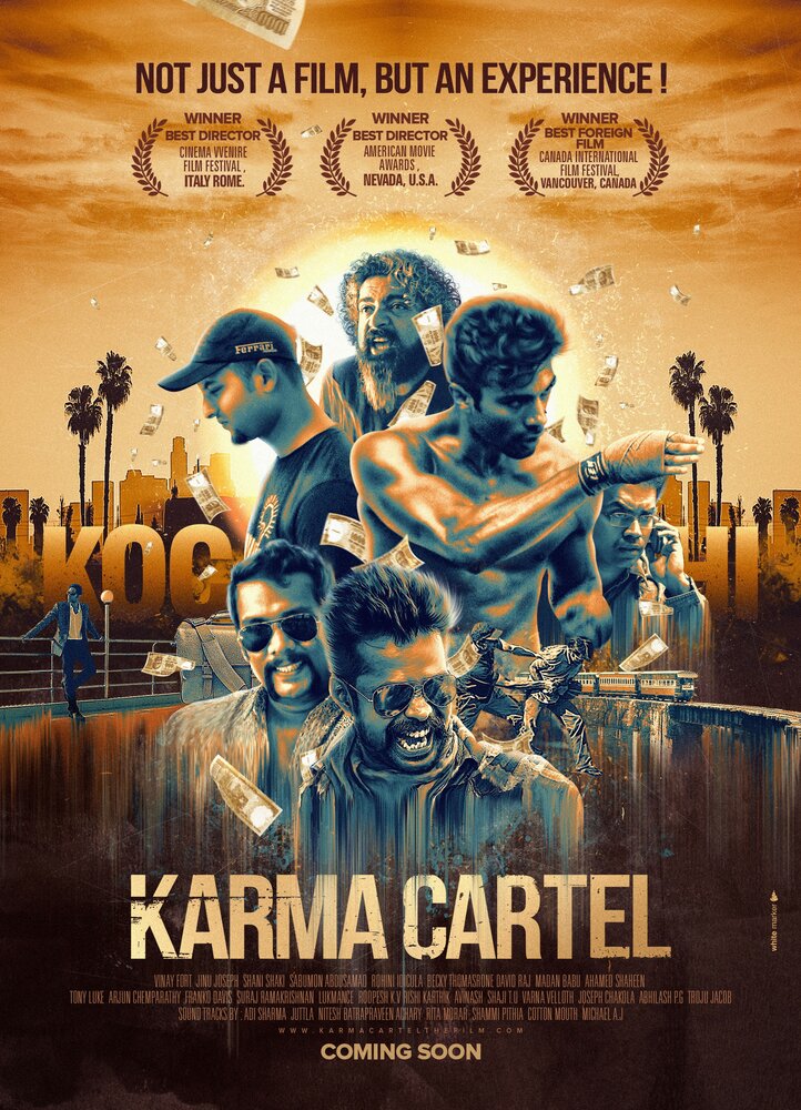 Karma Cartel (2014) постер