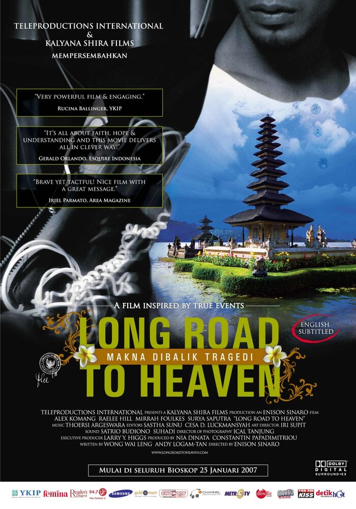 Long Road to Heaven (2007) постер