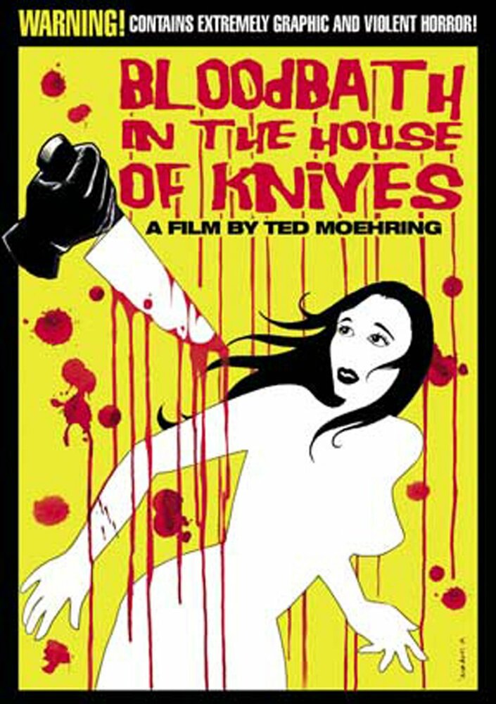Кровавая баня в Доме ножей (2010) постер