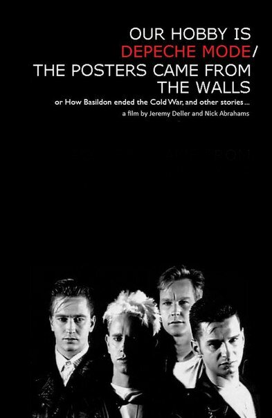 Постеры, сошедшие со стен (2008) постер
