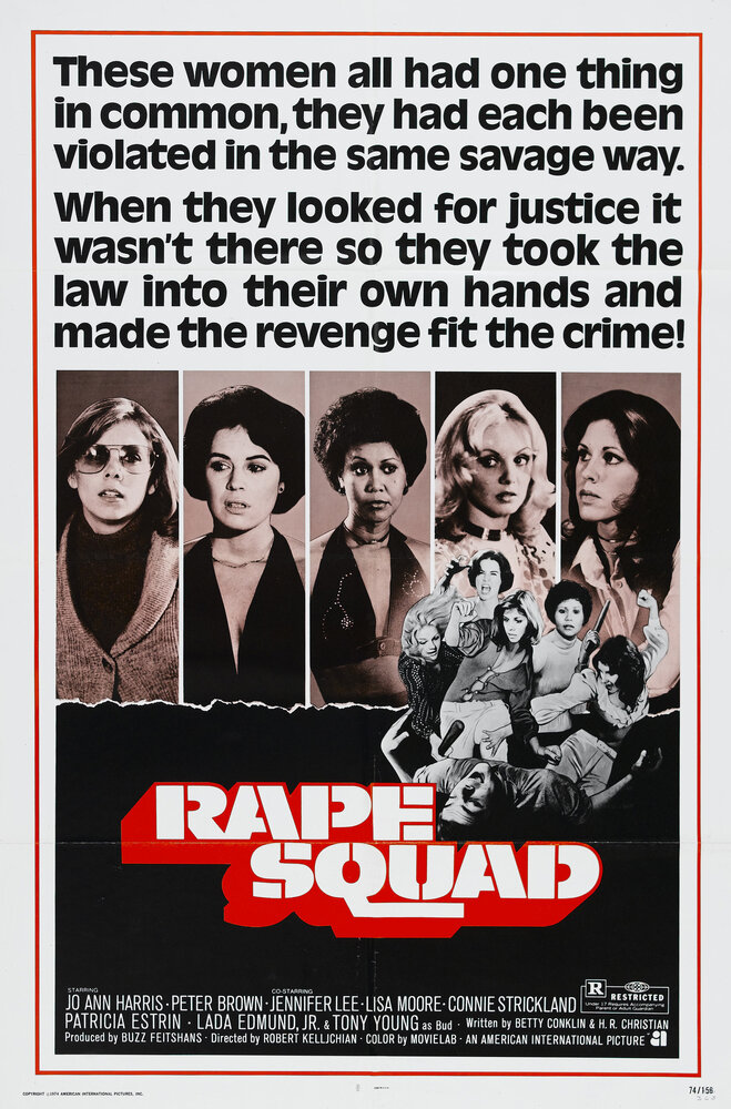Отряд насилия (1974) постер