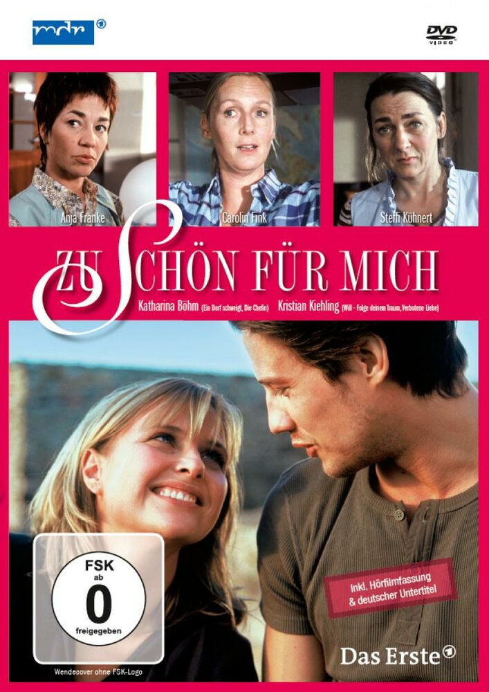 Zu schön für mich (2007) постер