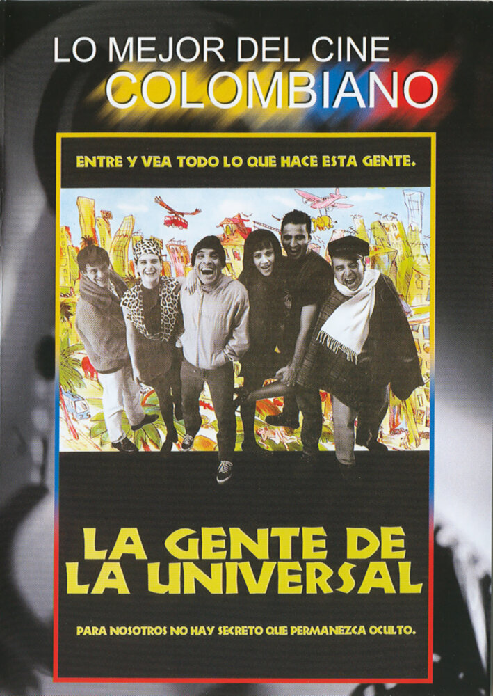 La gente de la Universal (1991) постер