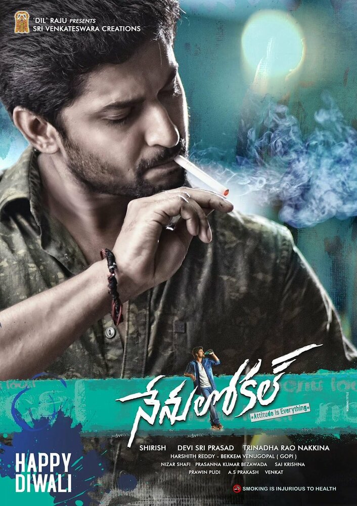 Nenu Local (2017) постер