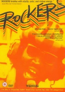 Рокеры (1978) постер