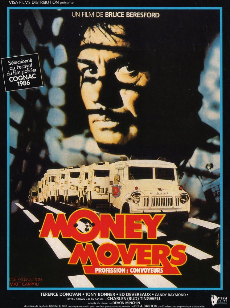 Развозчики денег (1978) постер