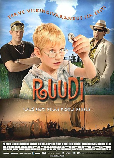 Руди (2006) постер