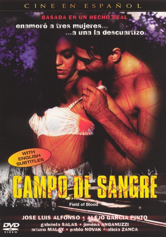 Campo de sangre (2001) постер