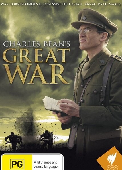 Великая война Чарльза Бина (2010) постер