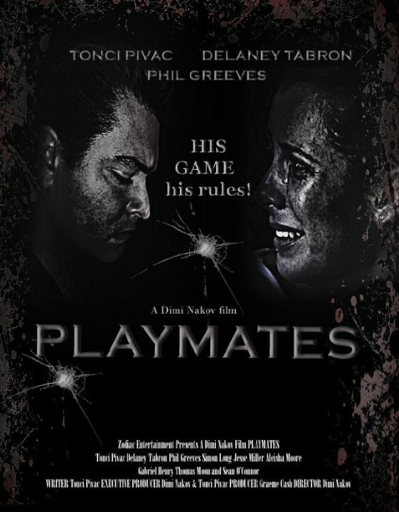 Playmates (2011) постер