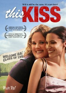 Этот поцелуй (2007) постер