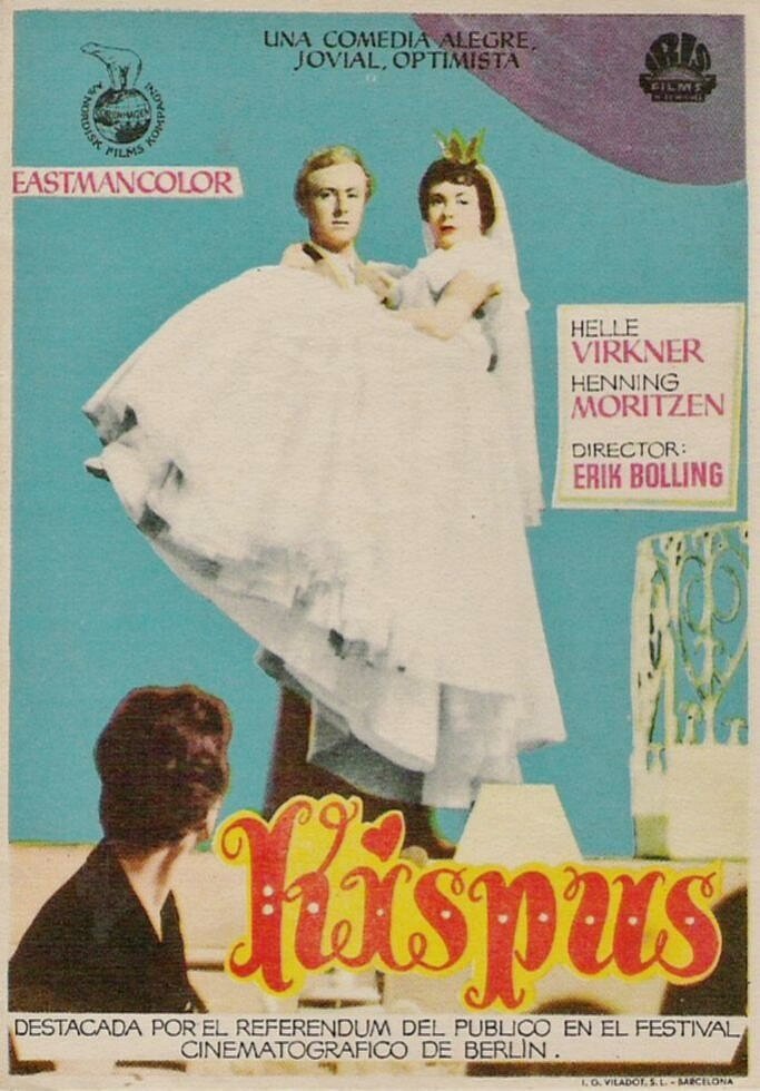 Kispus (1956) постер