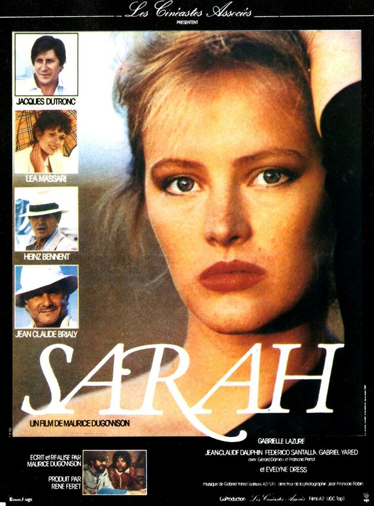 Сара (1983) постер