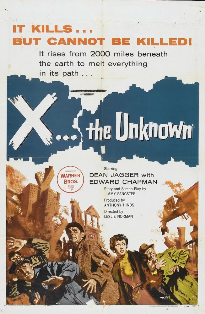 Икс: Неизвестное (1956) постер