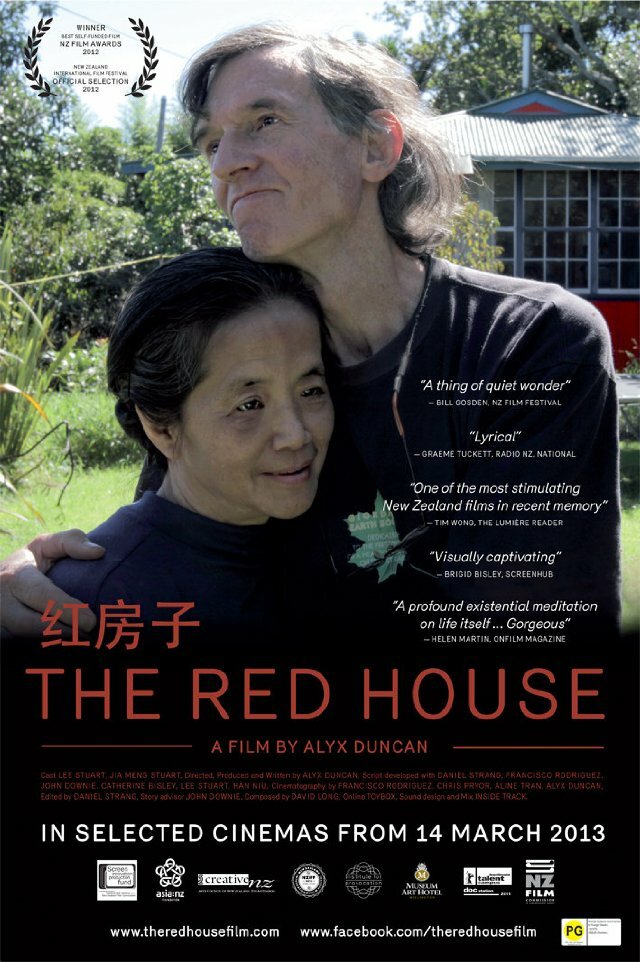 The Red House (2012) постер