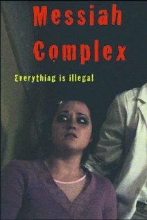 Messiah Complex (2009) постер