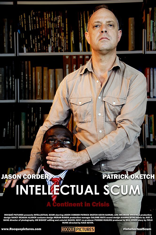 Intellectual Scum (2015) постер
