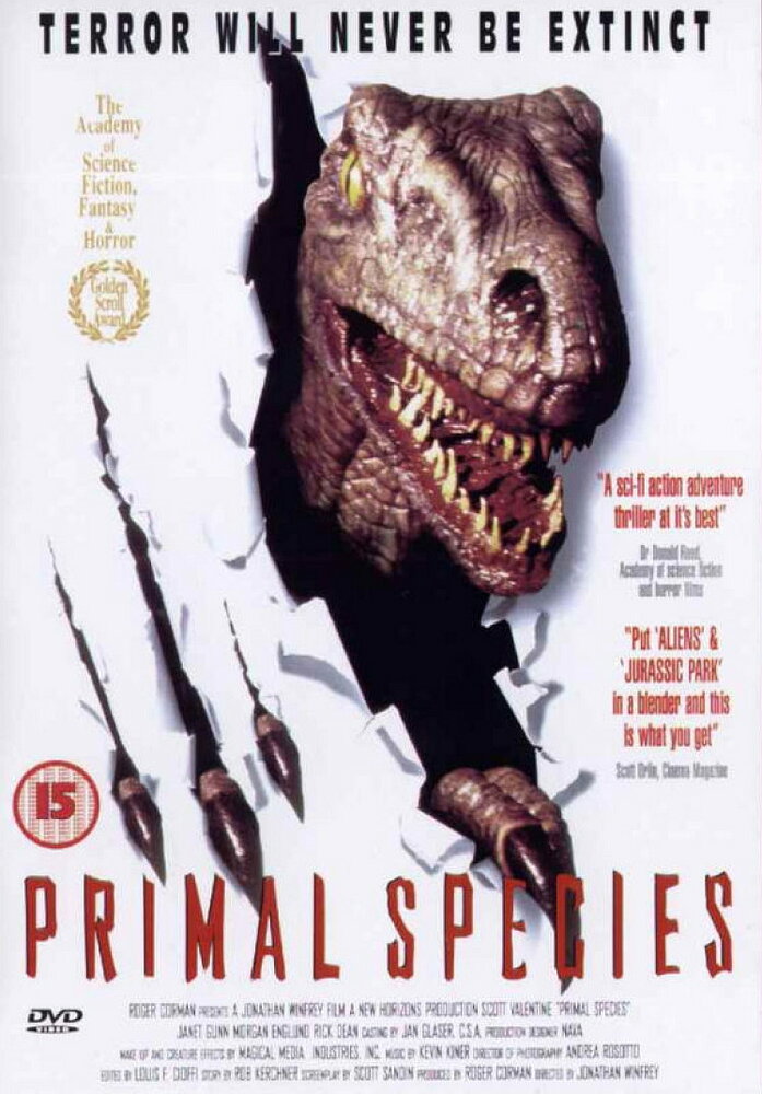 Эксперимент «Карнозавр 3» (1996) постер