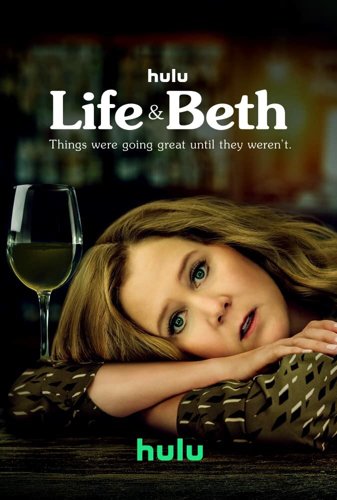Жизнь и Бет (2022) постер
